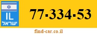 77-334-53