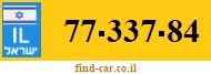 77-337-84