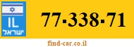 77-338-71