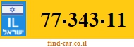 77-343-11