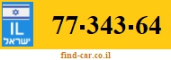 77-343-64
