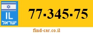 77-345-75