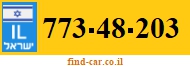 773-48-203