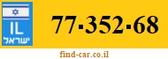 77-352-68