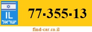77-355-13
