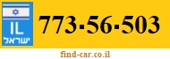 773-56-503