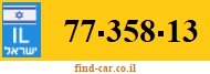 77-358-13