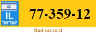 77-359-12