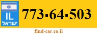 773-64-503