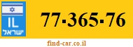 77-365-76