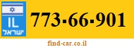773-66-901