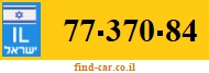 77-370-84