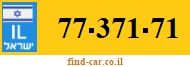 77-371-71