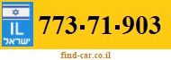 773-71-903