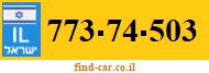 773-74-503