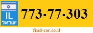 773-77-303