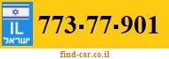 773-77-901