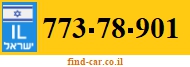 773-78-901