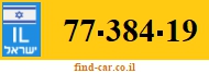 77-384-19
