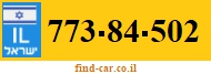773-84-502