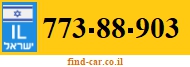 773-88-903