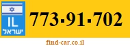 773-91-702