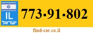 773-91-802