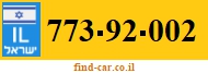 773-92-002