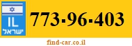 773-96-403