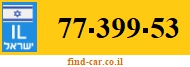 77-399-53