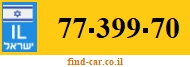 77-399-70
