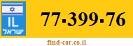 77-399-76