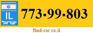 773-99-803