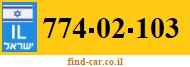 774-02-103