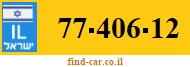 77-406-12