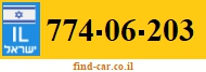 774-06-203