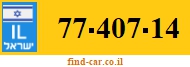 77-407-14