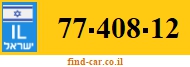 77-408-12