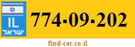 774-09-202