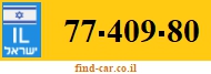 77-409-80