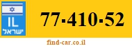 77-410-52