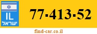 77-413-52