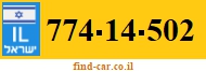 774-14-502