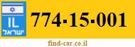 774-15-001