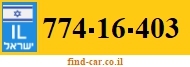 774-16-403