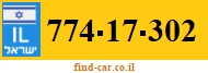 774-17-302