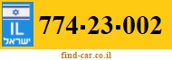 774-23-002