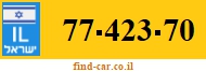 77-423-70