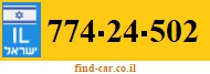 774-24-502