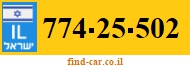 774-25-502